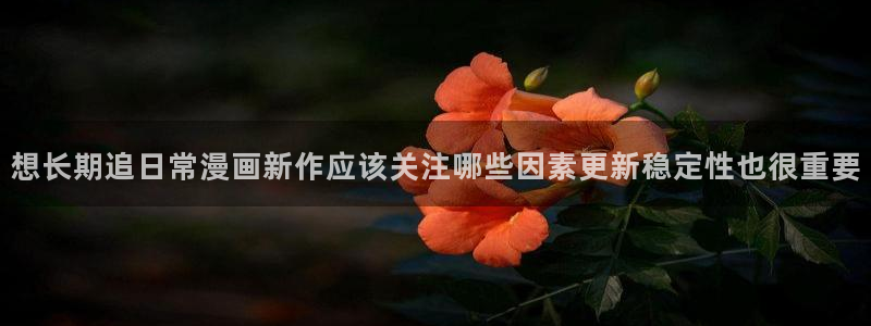 漫漫漫画今日更新