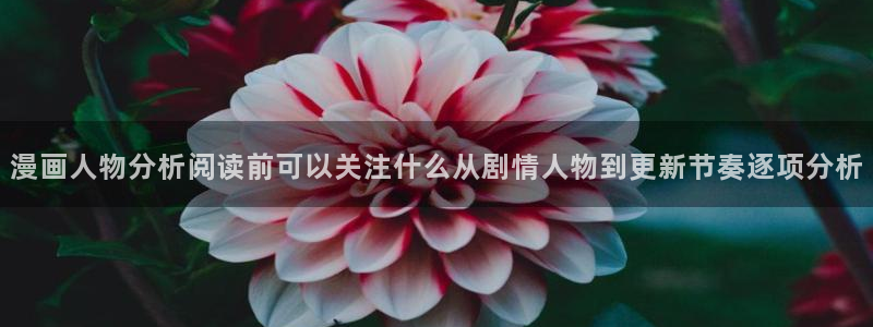 漫画屋最新更新