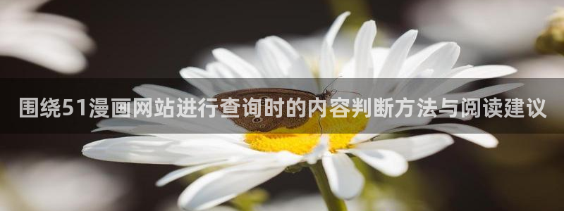 漫漫漫画完结漫画