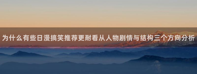 新新漫画免费漫画